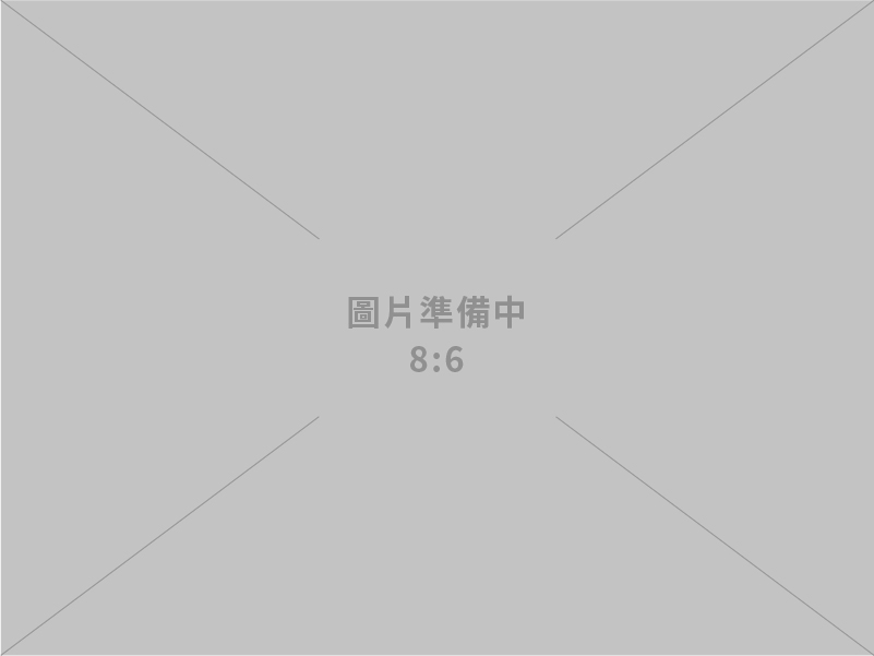 玉春秋實業有限公司